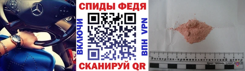 blacksprut зеркало Петухово АМФ VHQ