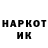Амфетамин Premium Upir