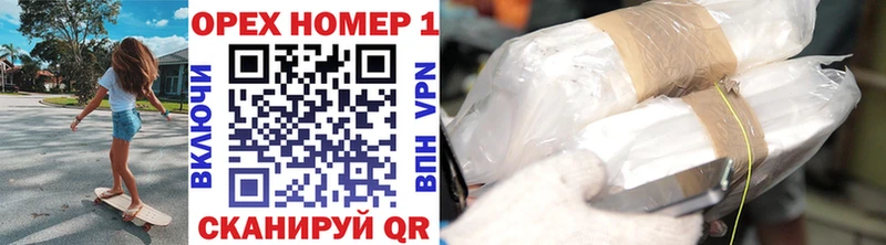 Кокаин Боливия  купить наркотики сайты  мега tor  Петухово 