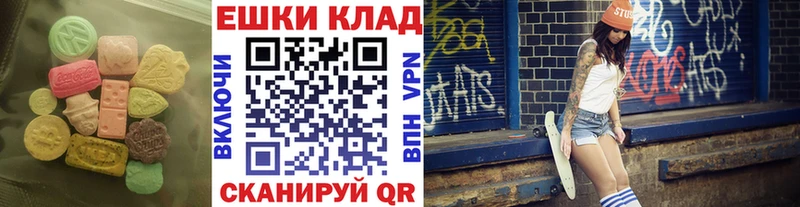 ЭКСТАЗИ бентли  Петухово 