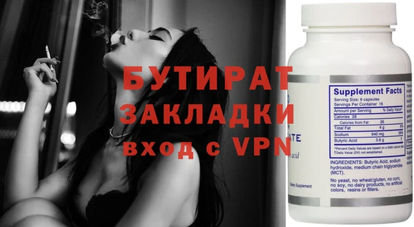 меф Аркадак