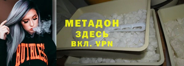 меф Аркадак
