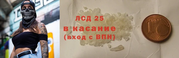 меф Аркадак