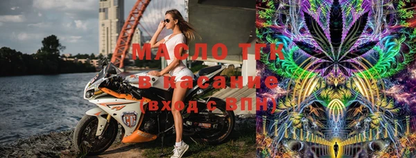 меф Аркадак