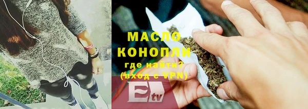 меф Аркадак